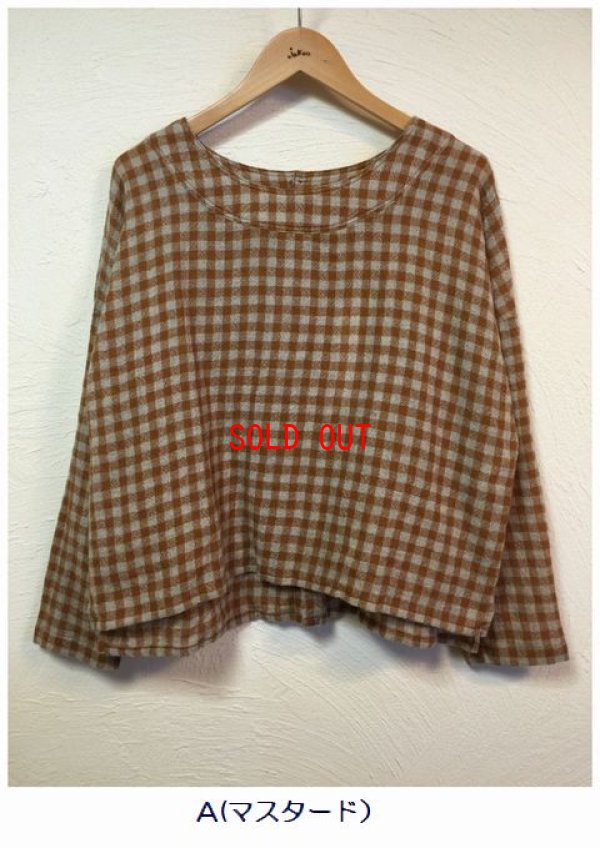 画像6: ichi(イチ）　ウールガーゼ後ろ開きプルオーバー