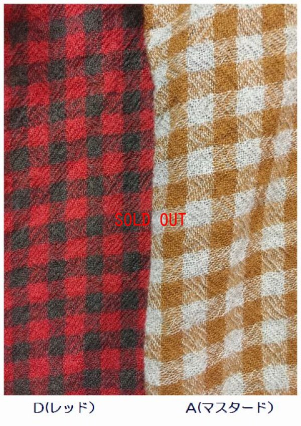 画像12: ichi(イチ）　ウールガーゼ後ろ開きプルオーバー