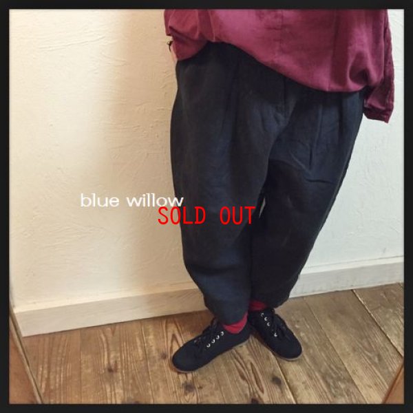 画像2: blue willow(ブルーウィロー）　リネン太番手平織りタックテーパードパンツ