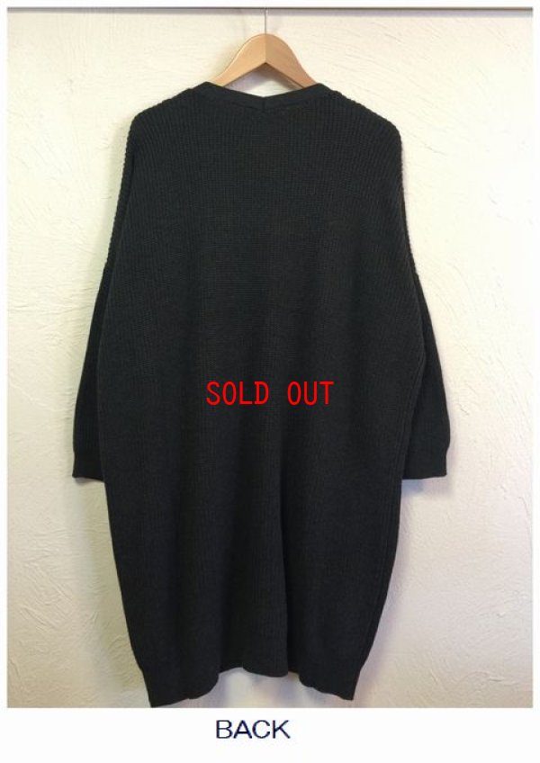 画像7: heavenly(ヘブンリー）　コットンニットロングカーディガン