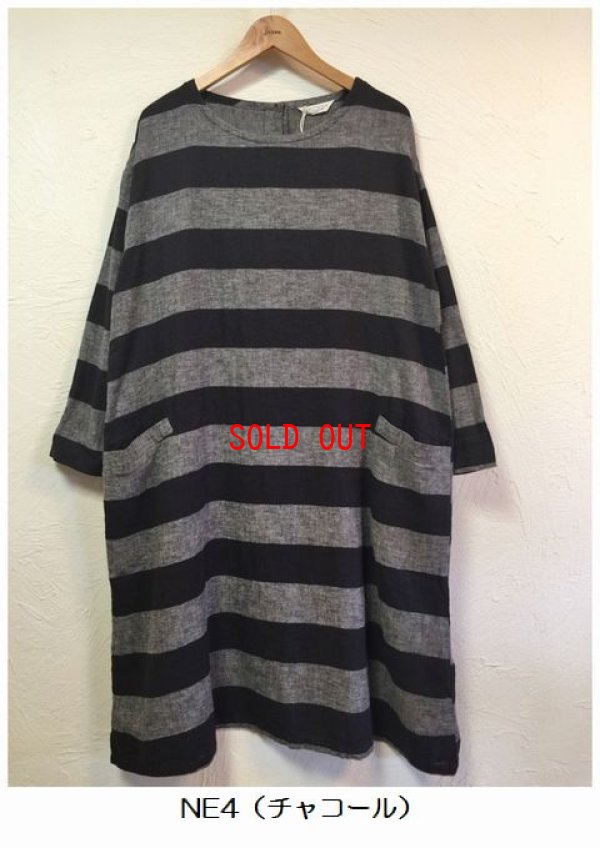 画像8: sun valley（サンバレー）　コットンリネンスラブ起毛ボーダーワンピース