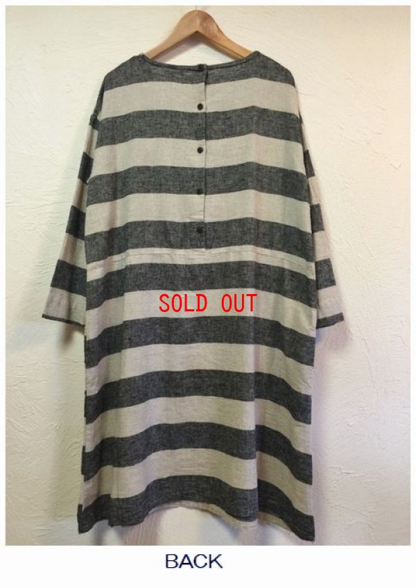 画像9: sun valley（サンバレー）　コットンリネンスラブ起毛ボーダーワンピース