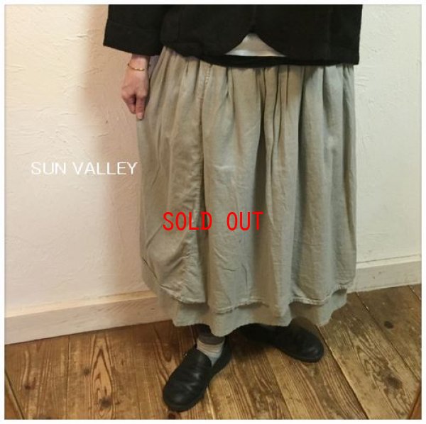 画像1: sun valley(サンバレー）　製品染めオックス×ボイルレイヤードスカート