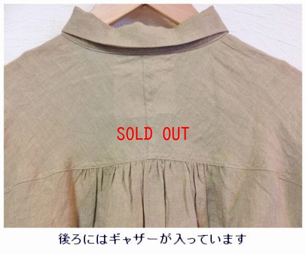 画像10: ichi/Antiquite's(アンティークス）　カラーリネンシャツ