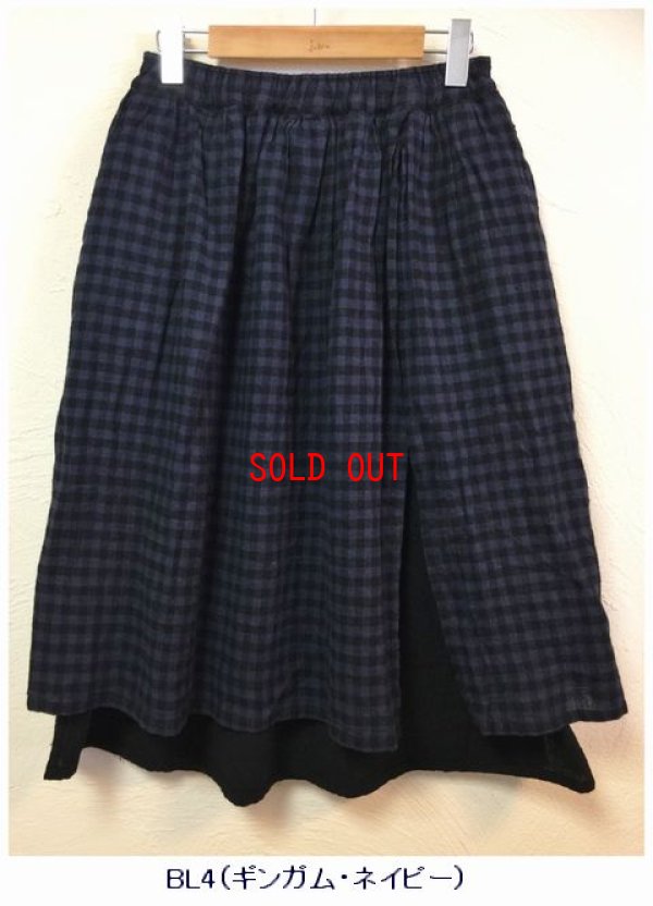 画像7: sun valley(サンバレー）　コットンリネン起毛リバーシブルスカート