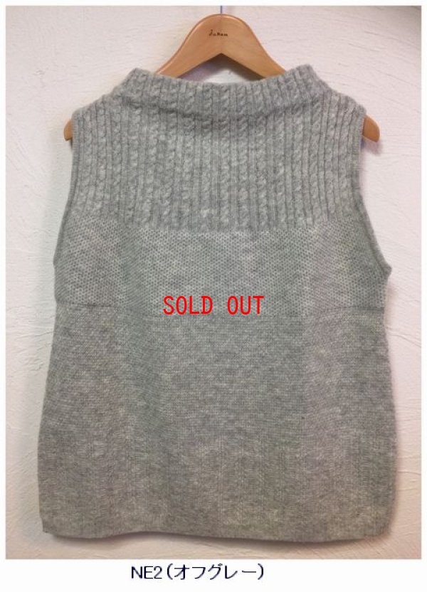 画像6: sun valley(サンバレー）　ラムナイロンベスト