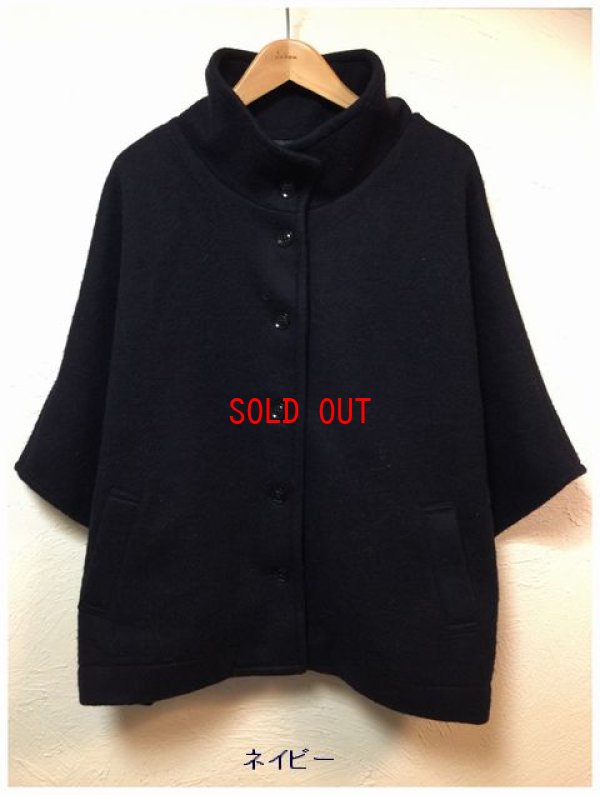 画像7: le ciel a temps doux(ルシエルタンドゥース）　ウール混ポンチョ