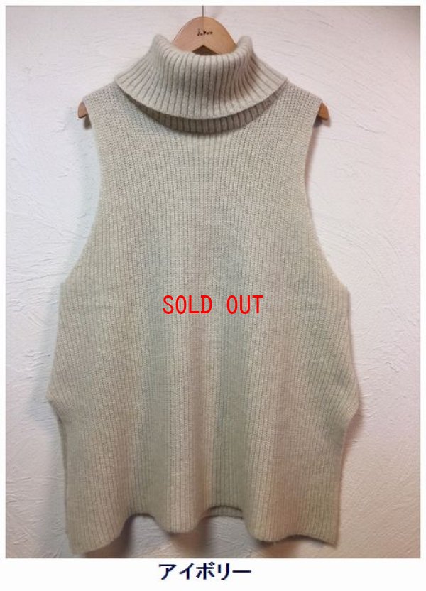 画像6: a+koloni(コロニー）　リネンウール畦編みスリーブレスチュニック