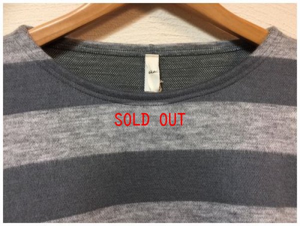 画像8: eka：：（エーカ）　シャギーボーダーウールニットプルオーバー