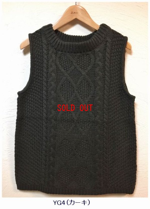 画像8: sun valley(サンバレー）　アクリルウールケーブルニットベスト