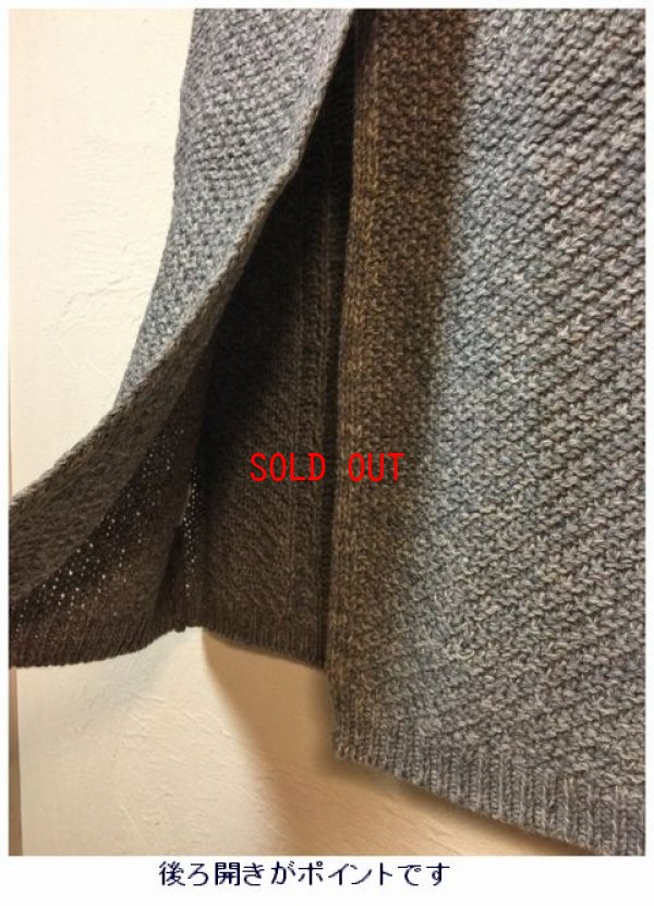 画像12: sun valley(サンバレー）　アクリルウールケーブルニットベスト