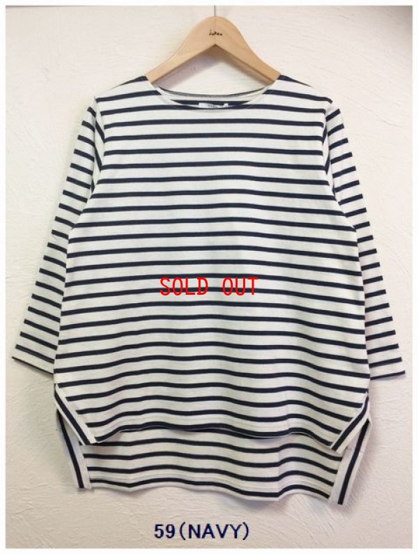 画像5: YARRA(ヤラ）　TOP天竺ボーダーサイドスリットプルオーバー