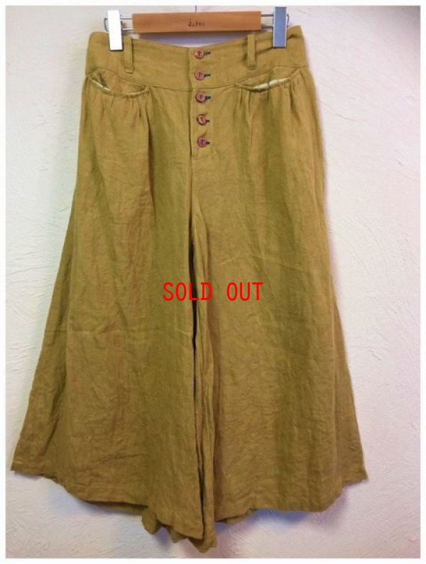 画像4: SORTE(ソルテ）　リネンヘリンボーンギャザーワイドパンツ