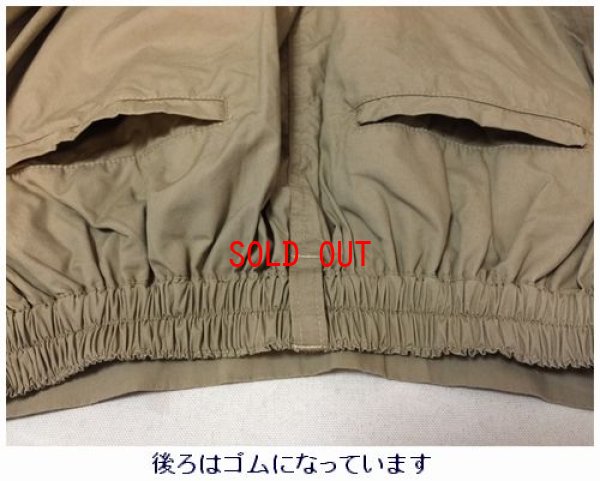 画像7: heavenly(ヘブンリー）　タイプライターワイドロングパンツ