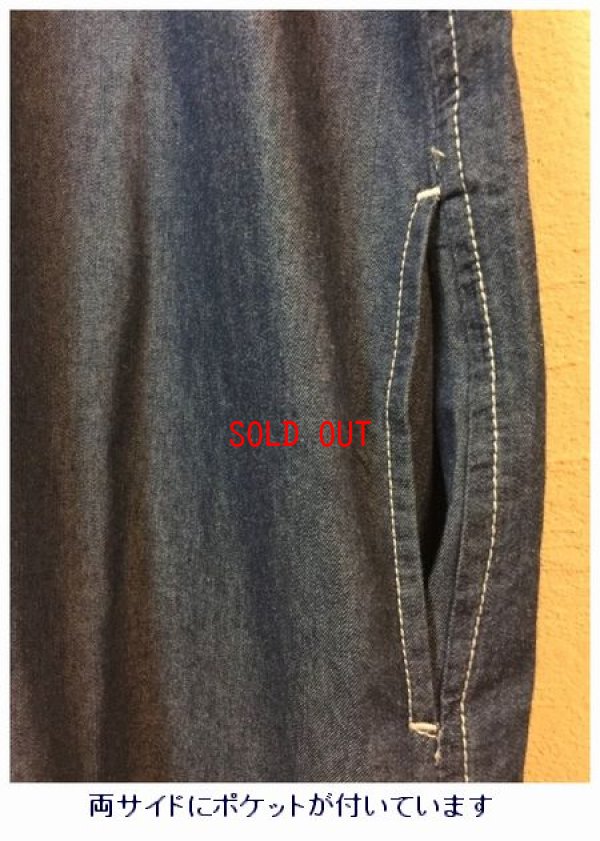 画像8: ichi(イチ）　コットンテンセルデニムワンピース