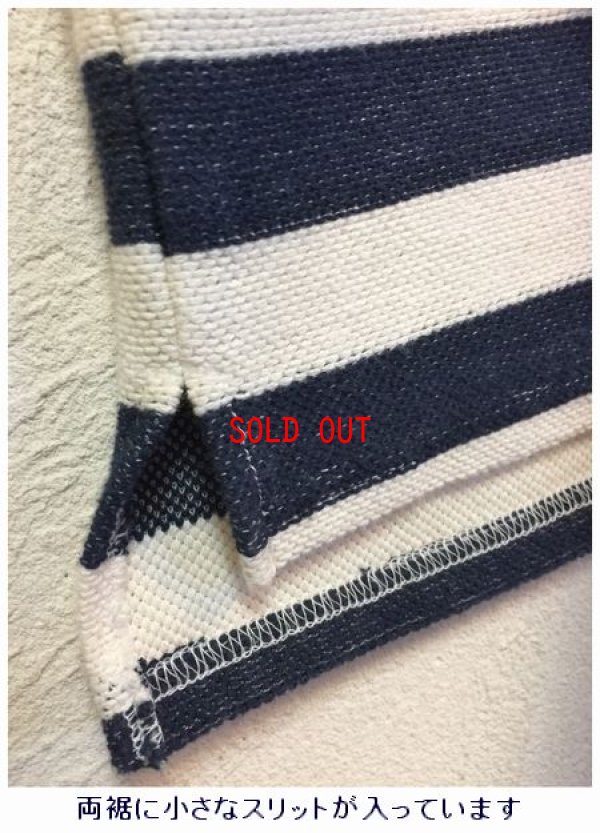 画像6: ichi(イチ）　ボーダーワンピース