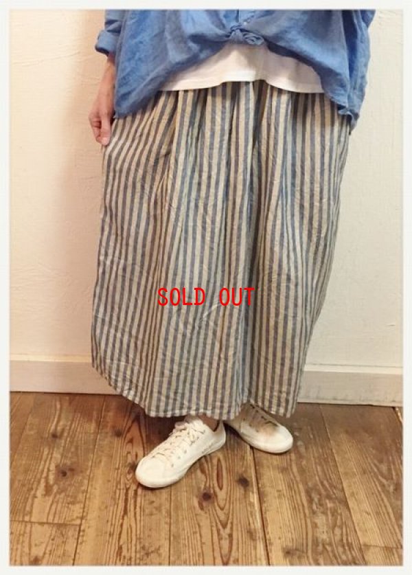 画像1: ichi(イチ）　リネンコットンインディゴストライプスカート