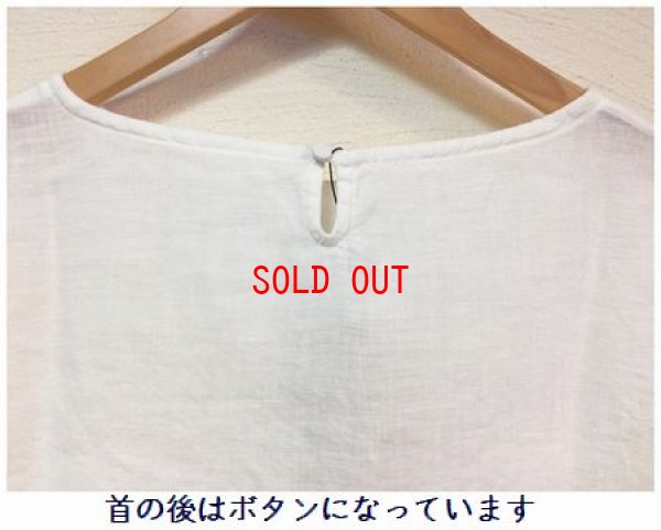 画像8: Lokapara(ロカパラ）　リネンハンプバルーンスリーブプルオーバー