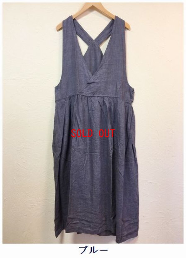 画像7: nachukara(ナチュカラ）　リネンジャンパースカート