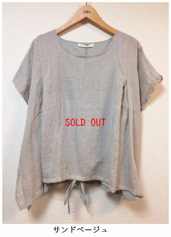 画像6: alacrity（アラクリティ）　スラブローンレイヤーチュニック