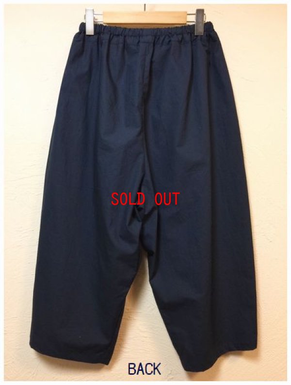 画像4: LUEUF(ルフ）　コットンタイプライターコクーンパンツ