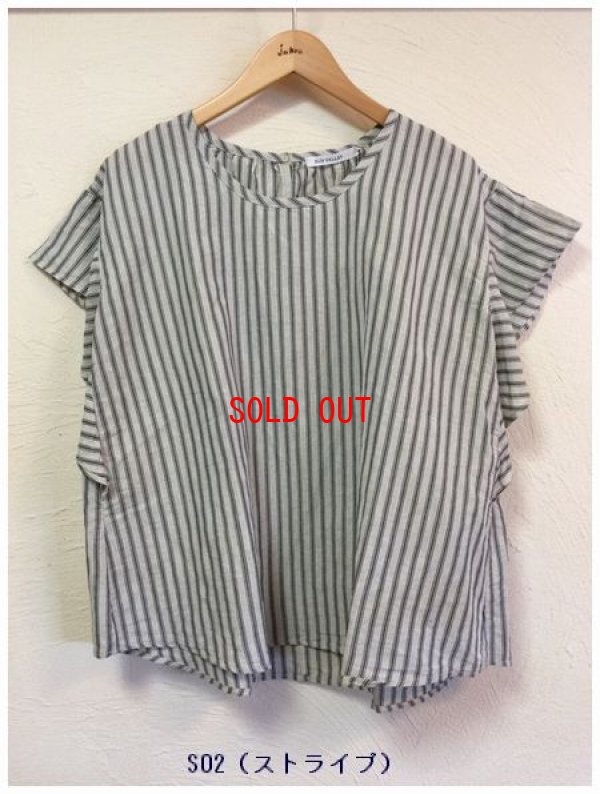 画像8: sun valley(サンバレー）　コットンリネンフリル袖ブラウス