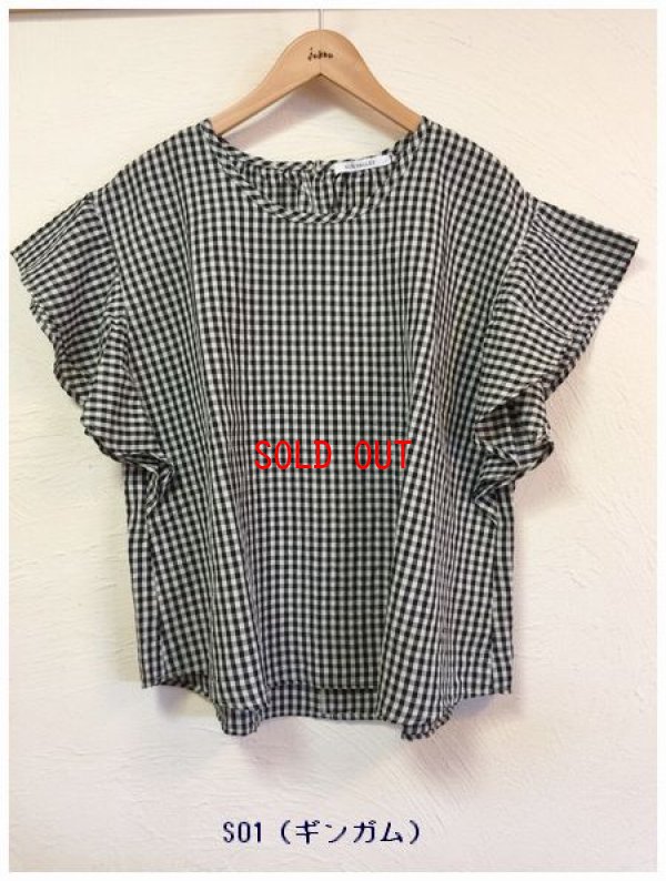 画像7: sun valley(サンバレー）　コットンリネンフリル袖ブラウス