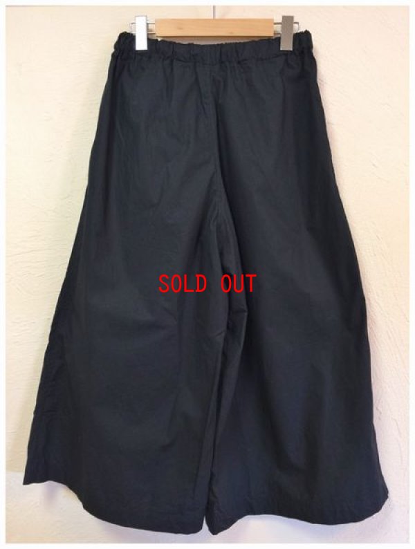 画像7: ichi(イチ）　ホースクロスウエストリボンワイドパンツ