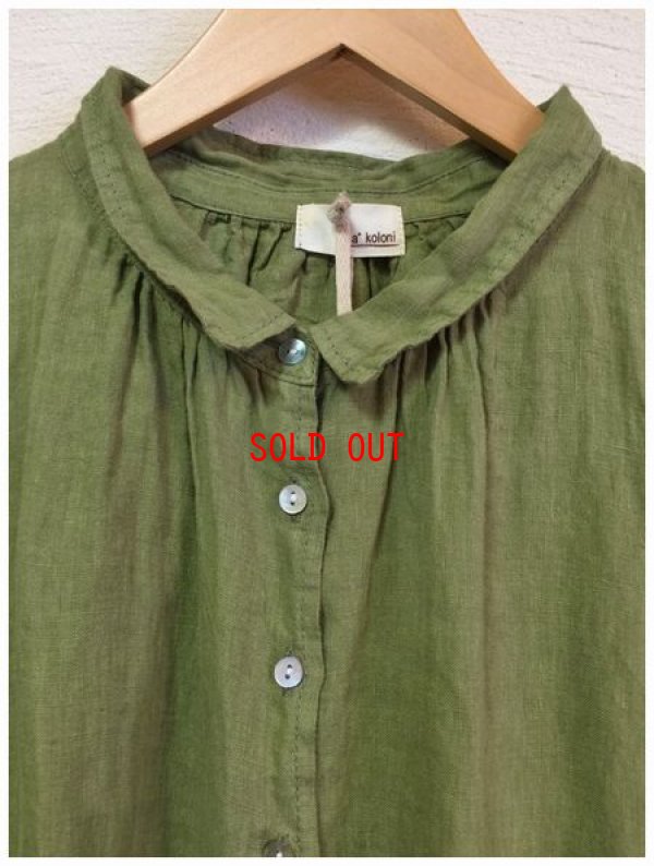 画像7: a+koloni(コロニー）　リネンワッシャーギャザーシャツ