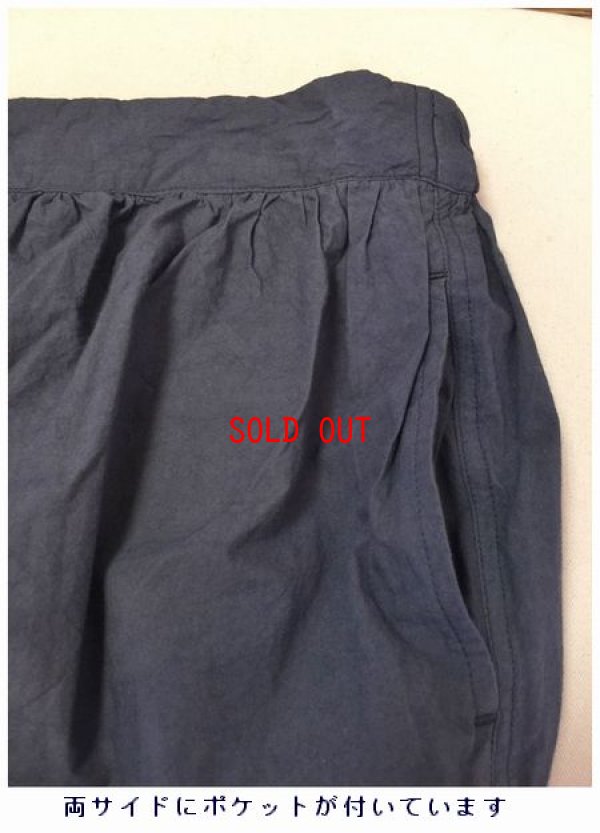 画像7: ichi/Antiquite's(アンティークス）　東炊きコットンタイプライターパンツ