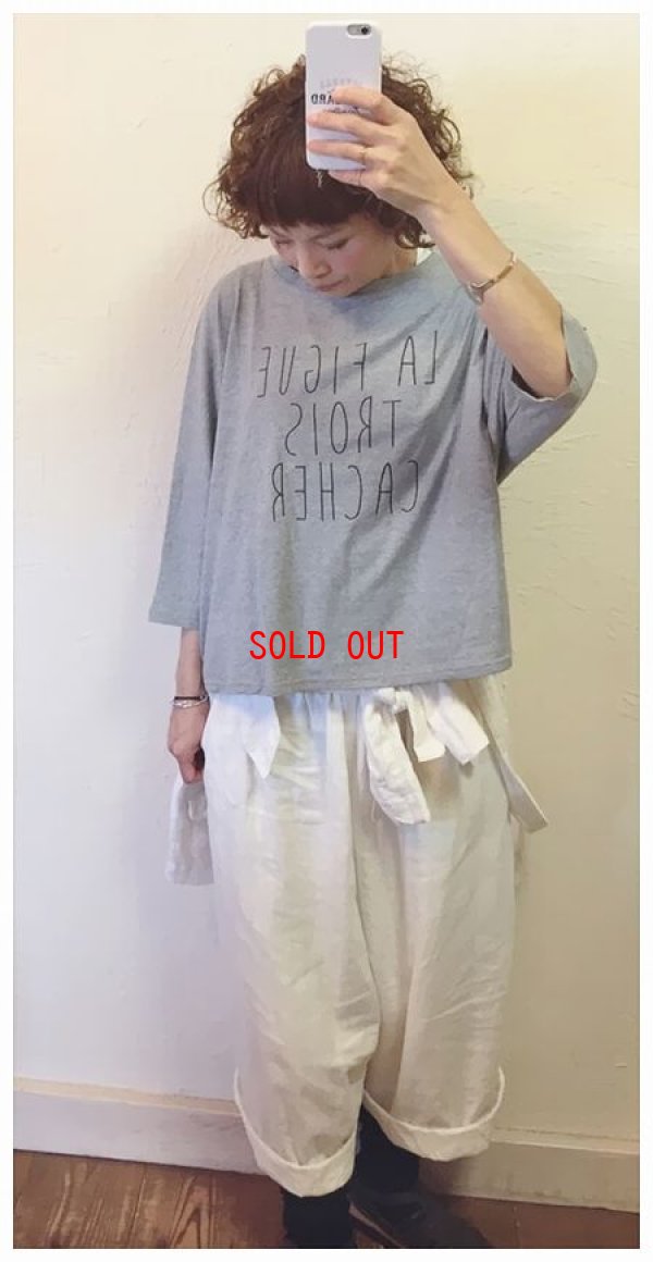 画像1: nachukara(ナチュカラ）　コットンプリント7分袖Tシャツ