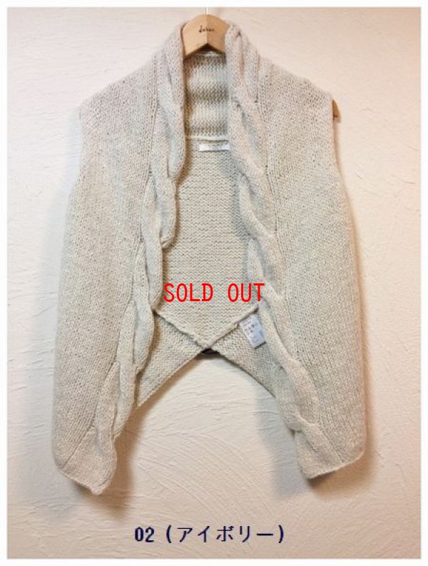 画像4: YARRA(ヤラ）　バックベルトベスト