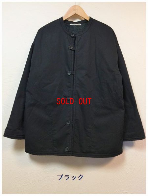 画像6: alacrity(アラクリティ) 裏ボアノーカラージャケット