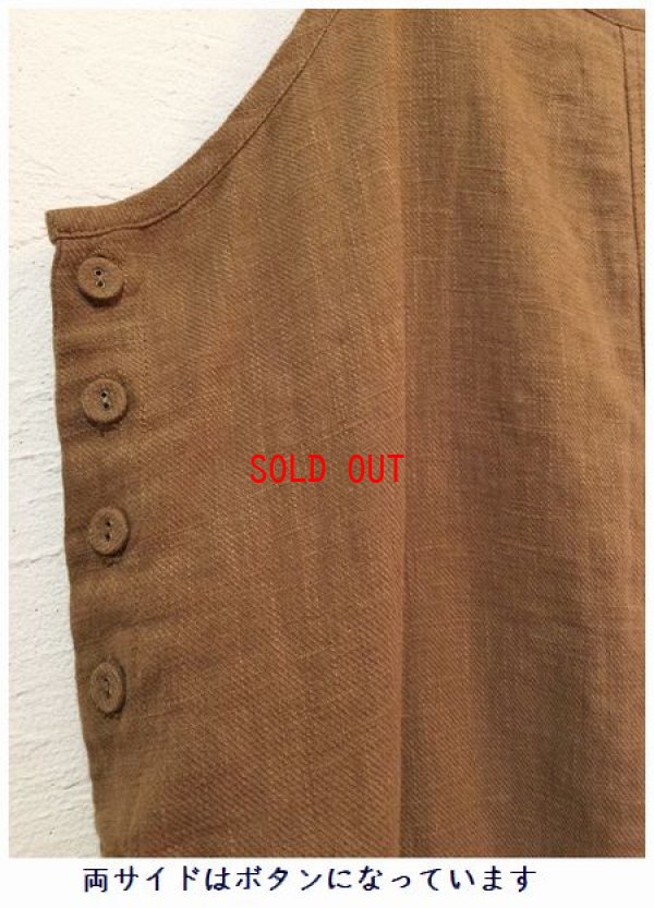 画像9: heavenly(ヘブンリー）　リネンサルエルサロペット