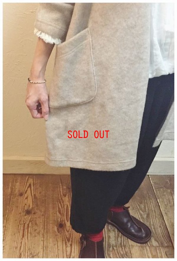 画像3: sun valley(サンバレー）　三者混起毛天竺ロングカーディガン