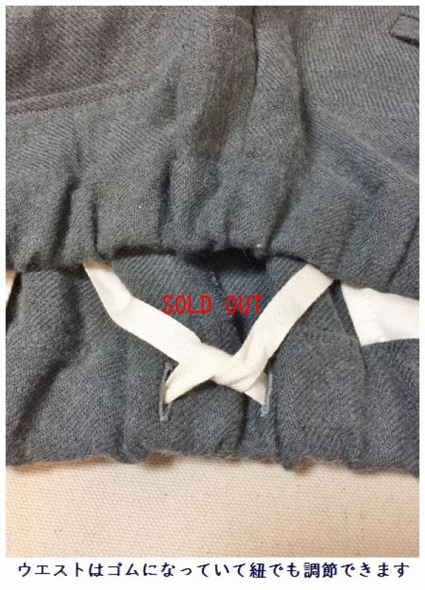 画像5: YARRA(ヤラ）　リネンウールサルエルパンツ