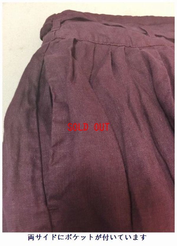 画像8: nachukara(ナチュカラ）　リネンラップスカート