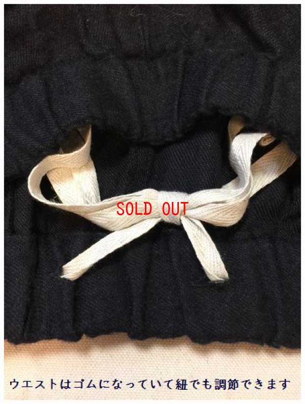 画像6: SETT N(セッテン）　リネン起毛イージーパンツ