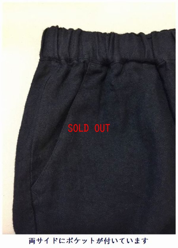 画像7: SETT N(セッテン）　リネン起毛イージーパンツ