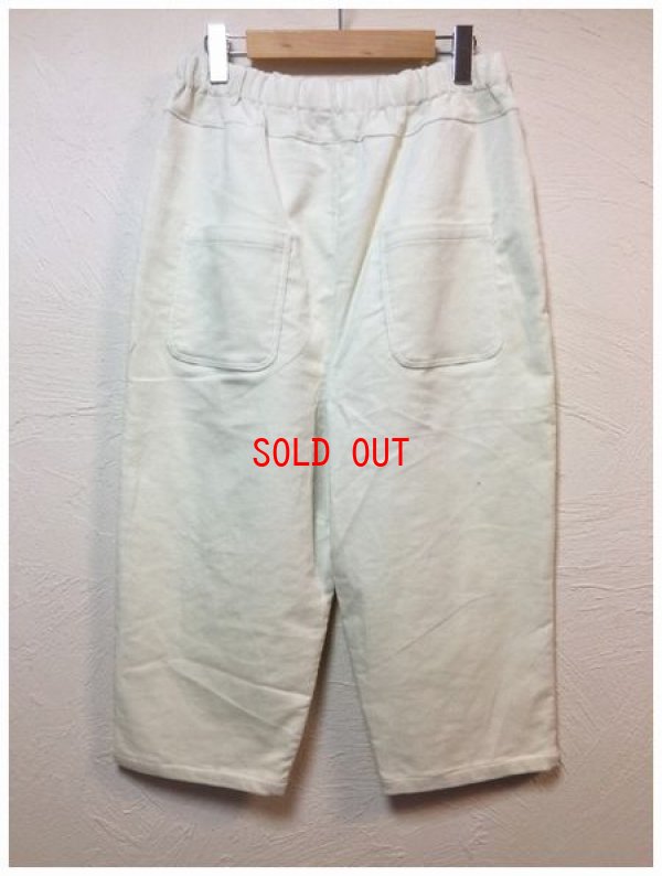 画像8: heavenly(ヘブンリー）　ストレッチコーデュロイコクーンパンツ
