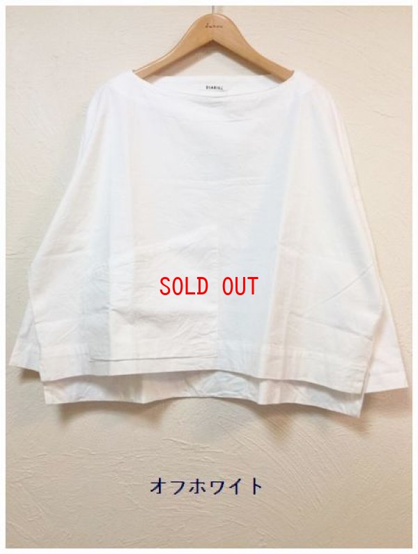 画像6: DIARIES(ダイアリーズ）　フランネルビッグポケットプルオーバー