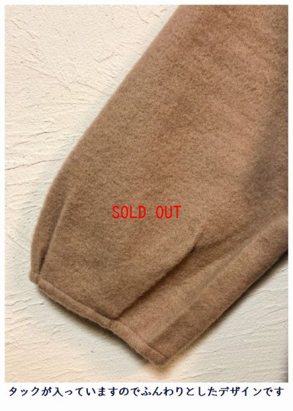 画像9: le ciel/UNROBE(アンローブ）　ウール混無地コート