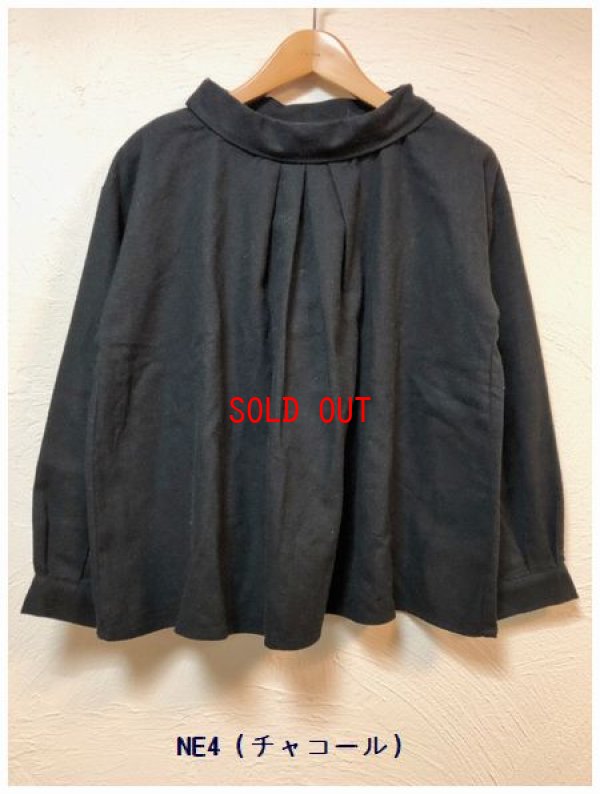 画像8: sun valley(サンバレー）　コットンリネン綾織起毛ロール衿プルオーバー