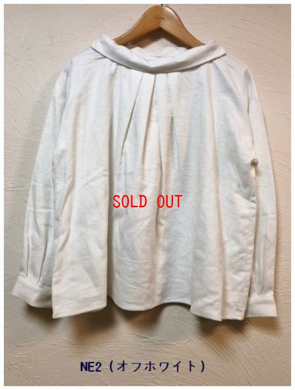 画像6: sun valley(サンバレー）　コットンリネン綾織起毛ロール衿プルオーバー