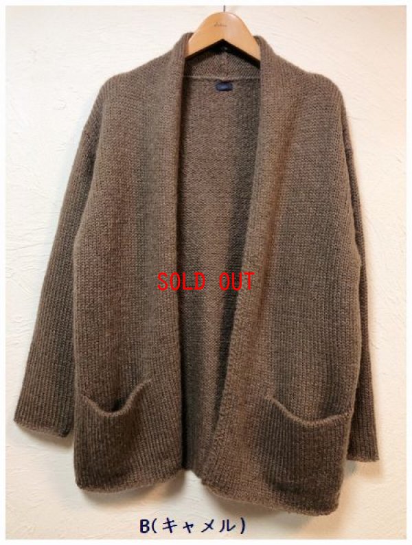 画像4: ichi(イチ）　モヘアアルパカ混ニットカーディガン