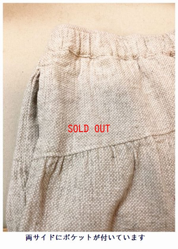 画像10: sun valley(サンバレー）　コットンリネン変わり織りシャンブレーガウチョパンツ