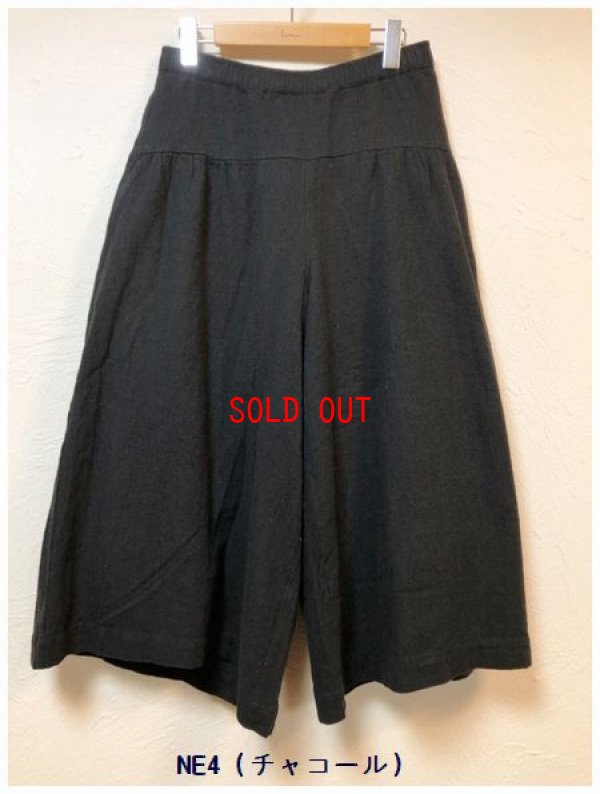 画像7: sun valley(サンバレー）　コットンリネン変わり織りシャンブレーガウチョパンツ