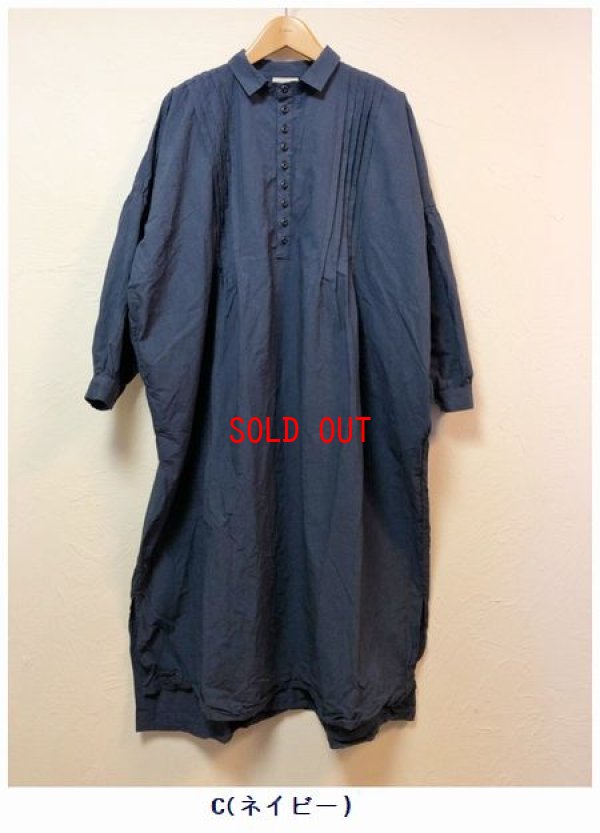 画像6: ichi/Antiquite's(アンティークス）　タイプライター硫化ウオッシュピンタックワンピース