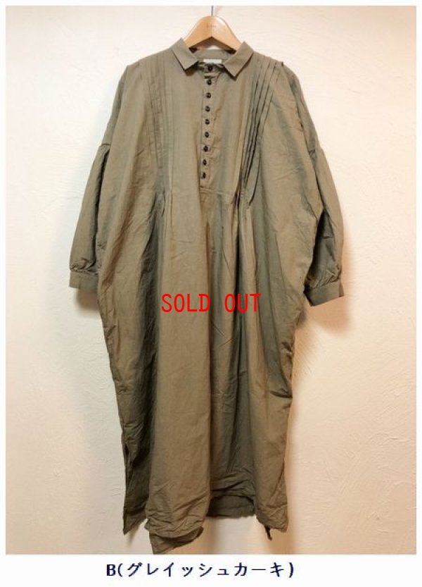 画像5: ichi/Antiquite's(アンティークス）　タイプライター硫化ウオッシュピンタックワンピース