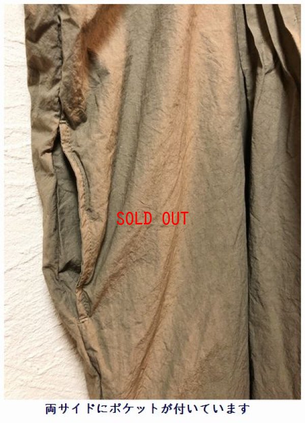 画像11: ichi/Antiquite's(アンティークス）　タイプライター硫化ウオッシュピンタックワンピース